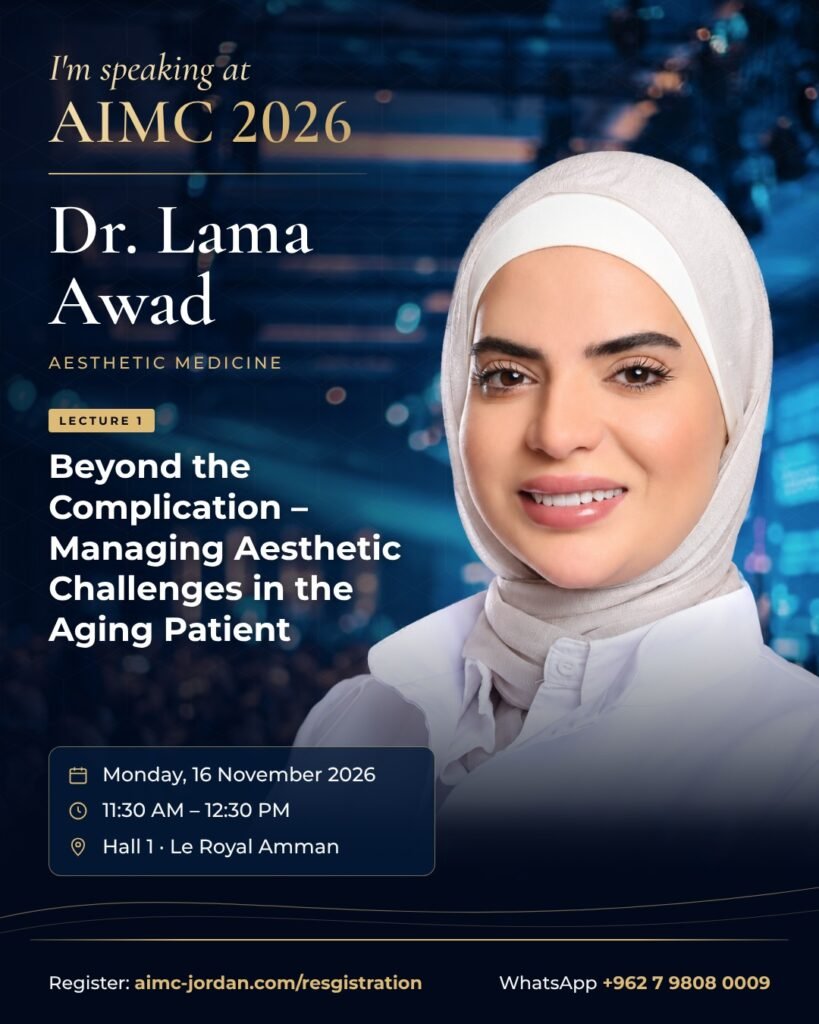 Dr. Lama Awad, AIMC 2026 speaker