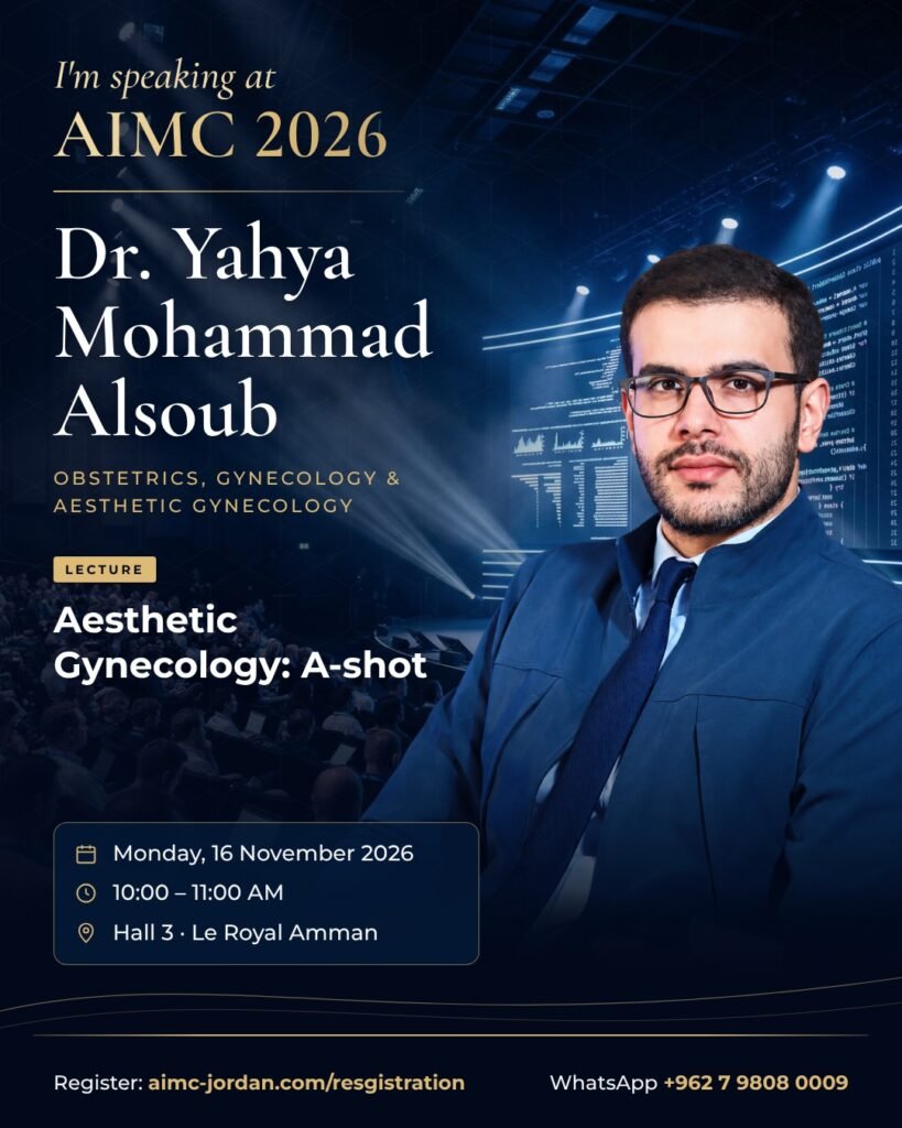 Dr. Yahya Mohammad Alsoub, AIMC 2026 speaker