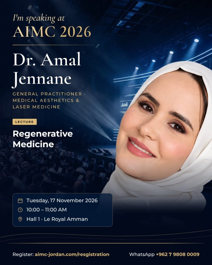 Dr. Amal Jennane, AIMC 2026 speaker