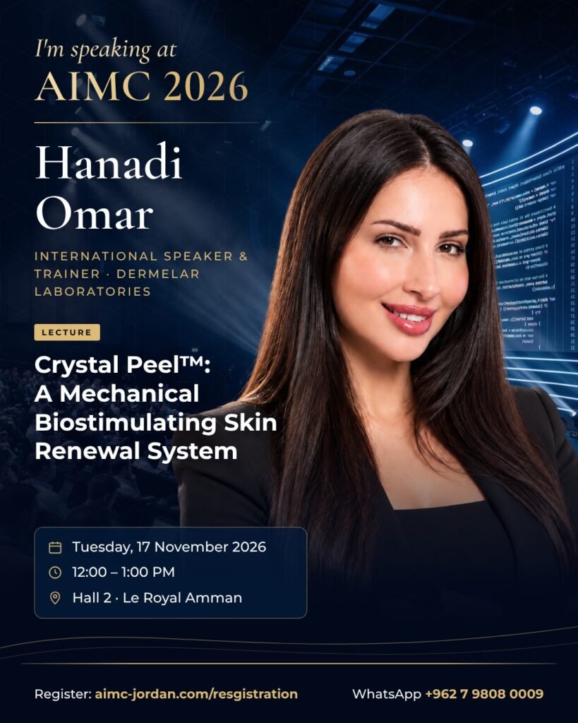 Hanadi Omar, AIMC 2026 speaker